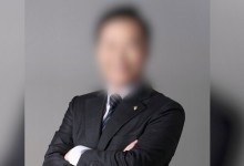 '쯔양 공갈 혐의' 전 남친 변호사 구속‥"혐의 사실 중대"
