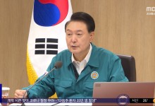 "반국가세력 곳곳 암약"‥"친일 덮으려 북풍몰이"