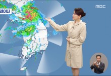 호우경보가 내려진 연천, 중부 최고 80mm↑‥이 시각 기상센터[날씨]