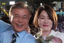 검찰, 문 전 대통령 딸 자택 압수수색‥태국 이주 부정지원 의혹