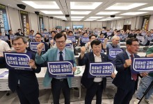 "2025년 의대증원 안 끝나"‥주말 의협 대의원회서 강경 발언 쏟아져