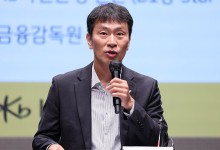 이복현 "갭투자 등 투기수요 관리 강화‥실수요는 제약 없어야"