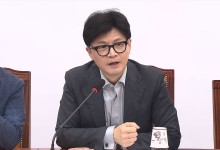 한동훈 "당 의료개혁특위 보강‥의료 현장 공백·불안 챙겨야"