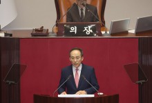 추경호 "4대 개혁 반드시 해 내겠다‥연금개혁특위 구성해야"