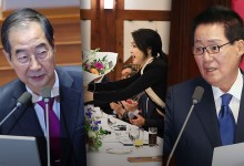 "왜 생파사진 공개해서 염장?"‥"박지원 같은 참모 없어서" [현장영상]