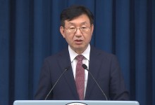 대통령실 "신한울 원전 3·4호기 건설 재개, 원전 생태계 복원"