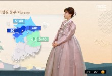 귀성길 중부 비‥서쪽 폭염, 소나기[날씨]