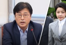 김종혁 "당원들 '김 여사 다니지 말라' 해‥참모들 판단 '마이너스'"