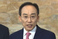 국민의힘 "야당, 금투세 오락가락 행보‥폐지가 정답"
