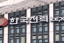 한전 무인사업장에 '7천만 원' 수도요금 폭탄‥법원 "정당한 부과"