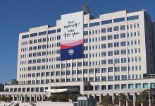 "윤석열 정부 이후 대통령실 비행금지구역에서 드론 무단 침범 230번 적발"
