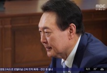'공소시효'까지 끌다가‥'24번째' 거부권 쓴다
