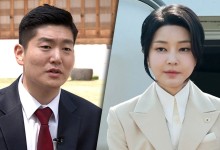 "궁색한 핑계 그만‥사과하라" 검찰 '불기소'에 여당서도