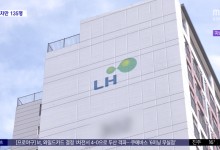 임대아파트에 '1억 8천만 원' 포르쉐가?[와글와글 플러스]