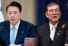 일본 이시바, 10일~12일 라오스 방문‥윤 대통령과 첫 정상회담 예상