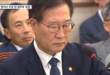 디올백·도이치·공천개입 '김여사 의혹'에 화력 집중‥여당은 이재명 맞불