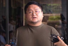 '쯔양 협박' 유투버 구제역‥이번엔 '사실적시 명예훼손'으로 벌금 300만원