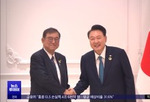 한일 정상 "관계 계승"‥'김여사 논란' 속 오늘 귀국