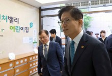 김문수 "출산 전 배우자도 육아휴직 사용 가능하도록 제도개선 추진"