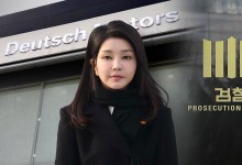 [단독] '도이치' 김 여사 압수영장 기각됐다더니‥검찰, 청구조차 안 했다