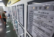 60세 이상 취업자, 처음으로 50대 제쳐‥역대 최대