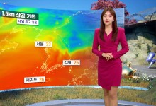 아침 짙은 안개‥낮엔 평년보다 따뜻[날씨]