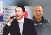 "보고 안 했고"‥"거리 뒀다"더니‥해명 또 '삐끗'
