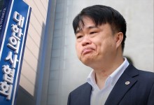 전공의 단체 "임현택 의협 회장 사퇴·탄핵 요구‥새 회장과 상호 연대할 수 있길"