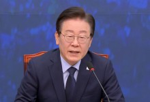 이재명 "중무장 경찰이 노동자와 충돌‥폭력 유발하는 것 같다"