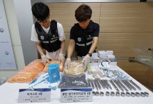 '가짜 발기부전 치료제 150만 정 제조 혐의' 형제, 2심도 토지·건물 몰수