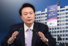 尹 지지율 20% 반등·국민의힘 27% 최저치‥"기자회견에 일부 지지층 호응"
