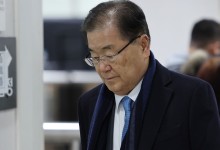 감사원, '사드배치 지연 의혹' 정의용 전 안보실장 등 4명 검찰 수사의뢰