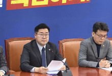 민주당 "'김건희 특검' 거부, 정권 몰락 신호탄 될 것"