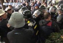 '불법 집회 기획 혐의' 민주노총 위원장 소환‥"경찰이 폭력 유발"