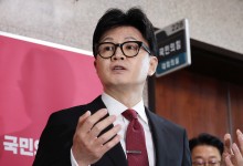 한동훈 "민주당 '예산 행패'는 '이재명 방탄용'‥국민 불행해져"