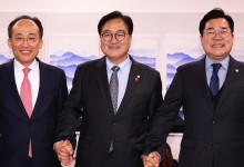 우원식 국회의장, '예산안 처리' 여야 원내대표 만찬회동 제안