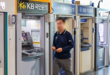 은행 10월 예대금리차 석 달째↑‥첫 기준금리 인하 효과는 실종