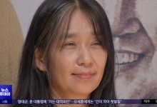 한강, 오늘 노벨상 첫 공식 석상‥계엄 관련 발언?