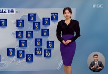 주말, 종일 추워요‥전북·제주 많은 눈[날씨]