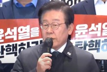 이재명 "국민의힘은 배신 정당‥윤석열 씨, 반드시 탄핵"