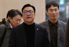 김병환 금융위원장 "시장 변동성 높아‥안정대책 신속 시행"
