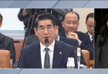 '긴급체포' 김용현 재소환 조사‥다음은?