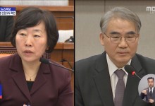 헌재 '8명 체제' 출발‥수사 서류 확보 '속도'