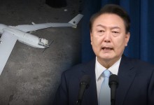 민주당 진상조사단 "평양 무인기 침투, 대통령이 직접 지시"