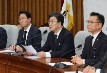 국민의힘 "민주당 내란선전죄 고발, 무고죄 법적 조치할 것"