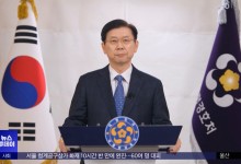 "대통령 안전이 존재 이유"‥"제2의 내란행위"