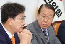 권영세 "'민주당 하수인' 공수처 일탈에 유감‥사법체계 공정성 흔들어"