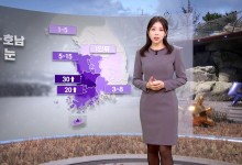 내일 출근길 체감 온도 뚝‥충남·호남 많은 눈[날씨]