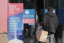 "26년 의대 증원 '원점' 협의하겠다"‥정부, 갑자기 왜 저자세?
