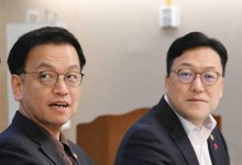 최상목 대행 "다음주 미 신정부 출범‥대내외 불확실성 면밀 모니터링"